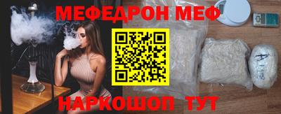 тгк Чебоксары