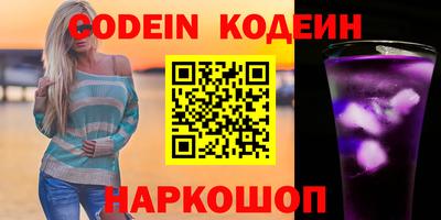 тгк Чебоксары
