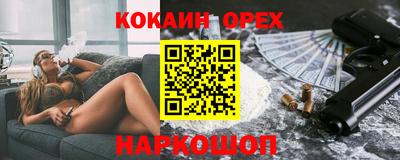 мдпв Чебаркуль