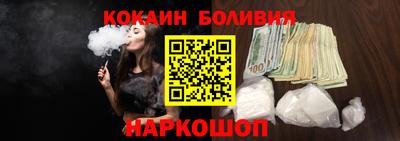 мдпв Чебаркуль