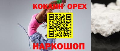тгк Чебоксары