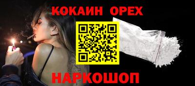тгк Чебоксары