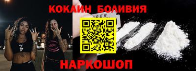 тгк Чебоксары
