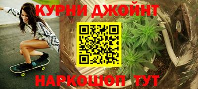 тгк Чебоксары