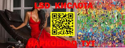 мдпв Чебаркуль