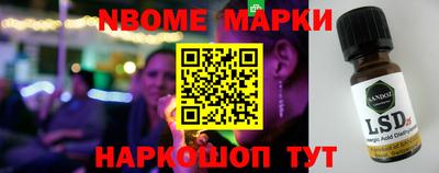 мдпв Чебаркуль