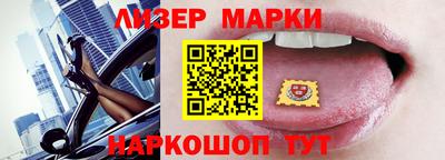 мдпв Чебаркуль