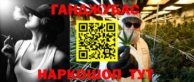 экстази Чапаевск