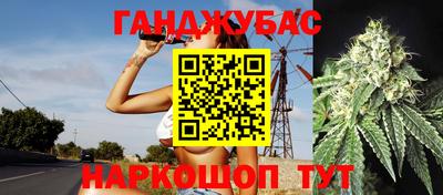 мдпв Чебаркуль