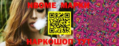 экстази Чапаевск