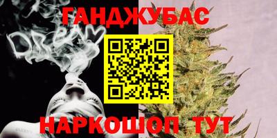 экстази Чапаевск