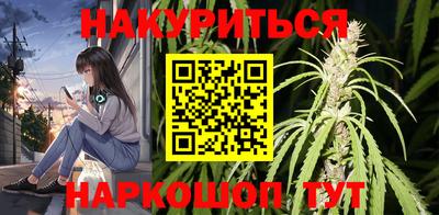 тгк Чебоксары