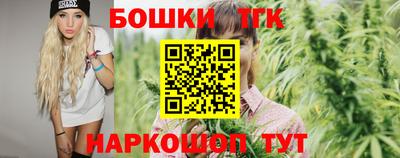 экстази Чапаевск