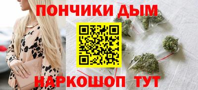 мдпв Чебаркуль