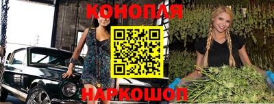 мдпв Чебаркуль