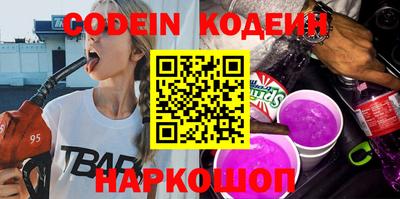 тгк Чебоксары