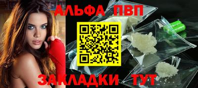 экстази Чапаевск