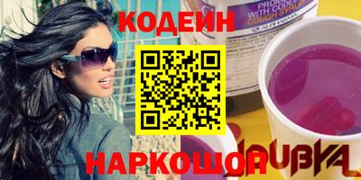 тгк Чебоксары