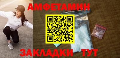мдпв Чебаркуль