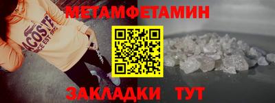 экстази Чапаевск