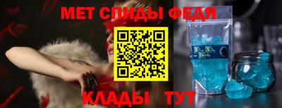 тгк Чебоксары