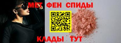 экстази Чапаевск
