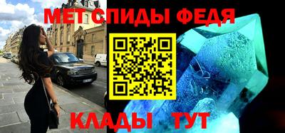 экстази Чапаевск