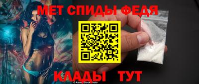 мдпв Чебаркуль