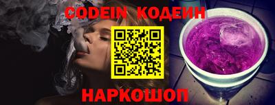 экстази Чапаевск