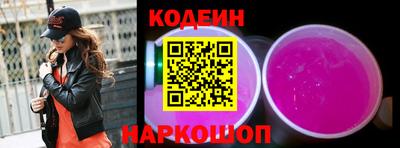 экстази Чапаевск