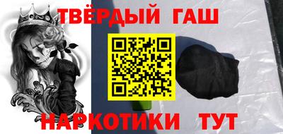 экстази Чапаевск