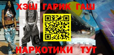 тгк Чебоксары