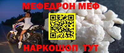 тгк Чебоксары