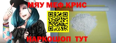 тгк Чебоксары