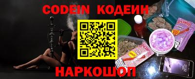 мдпв Чебаркуль